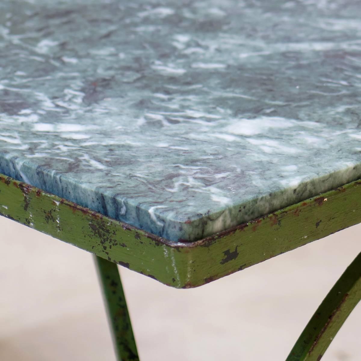 French 1950s Green Painted Iron Coffee Table For Sale 2