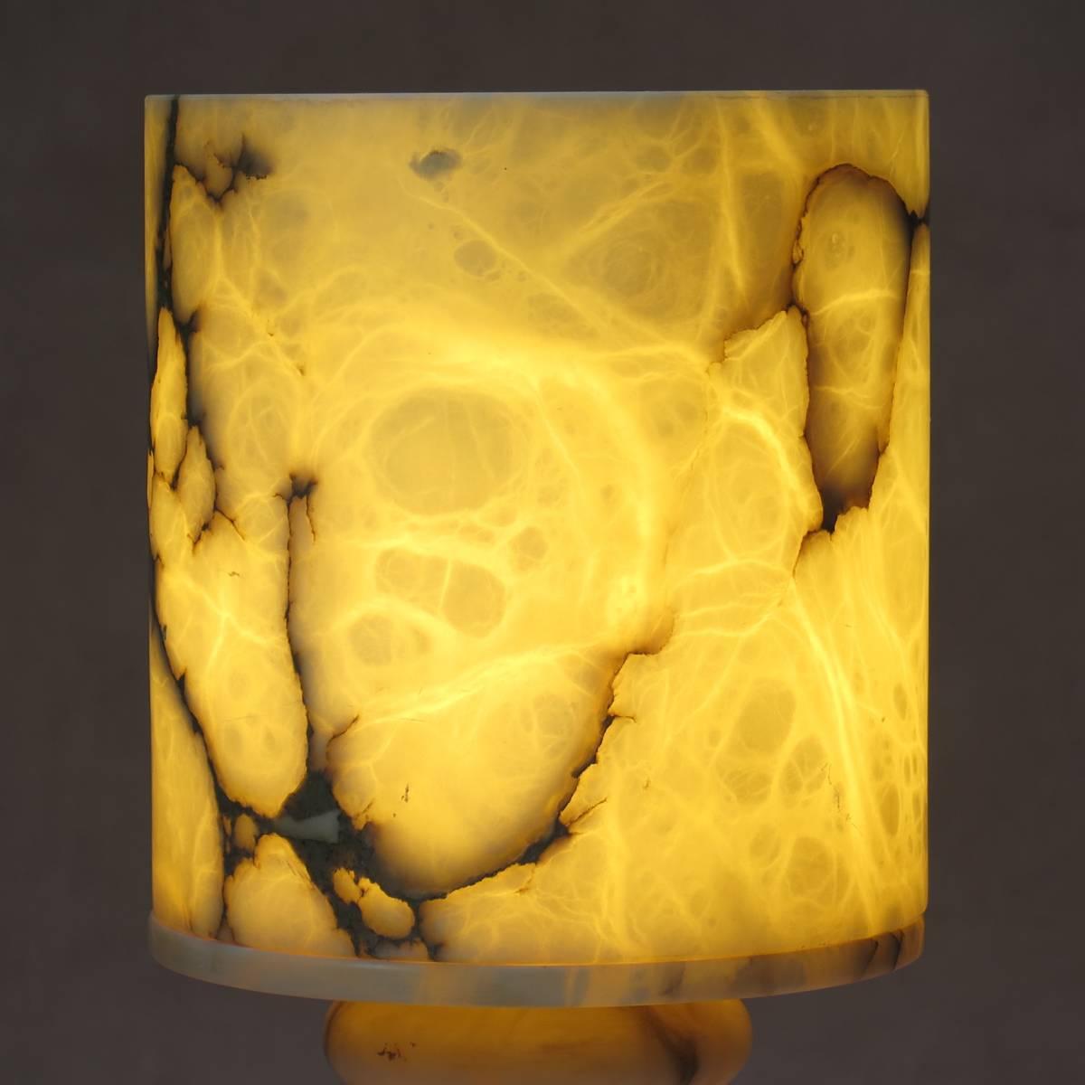 French Alabaster Lamp, France, circa 1970s For Sale
