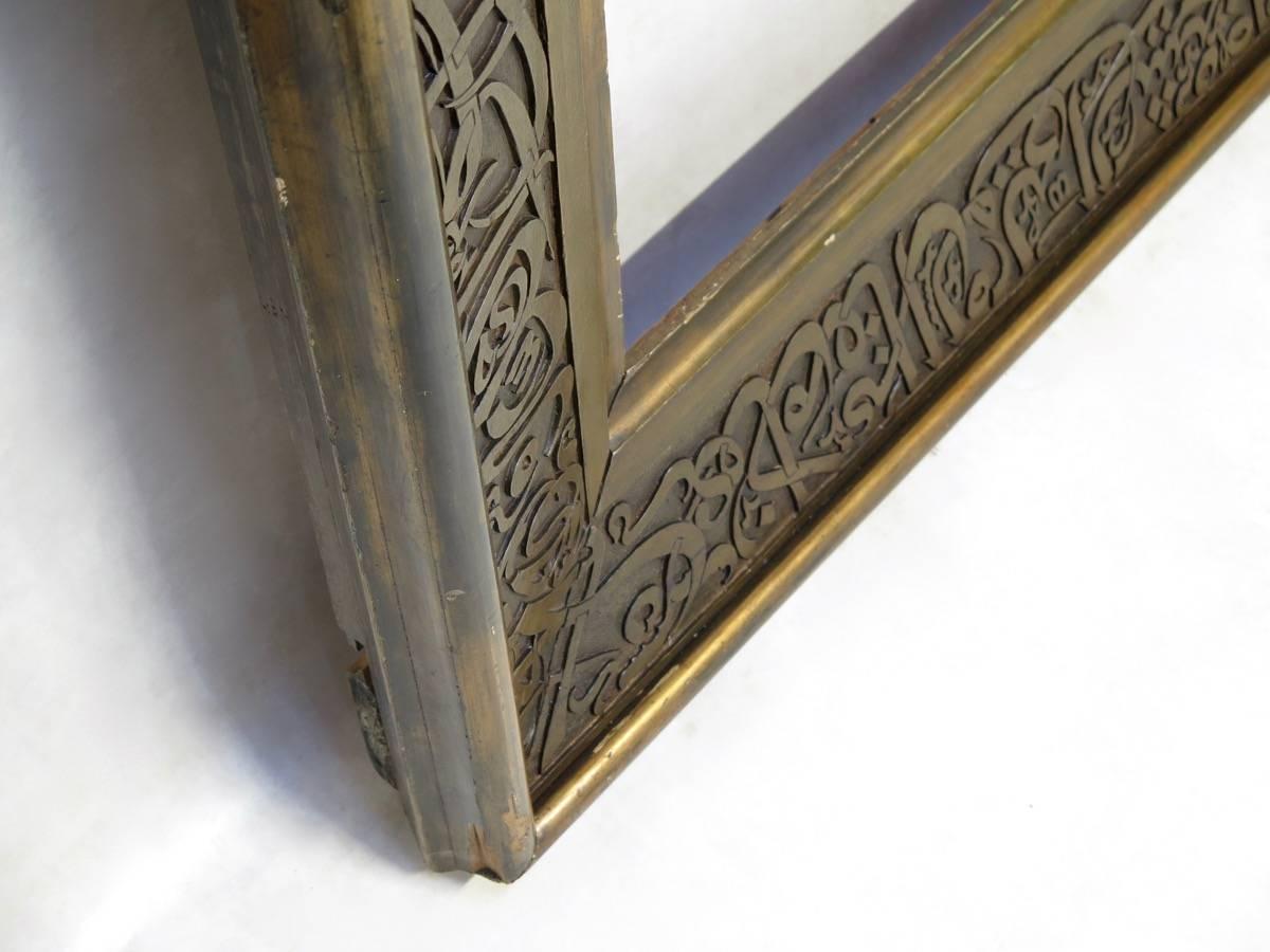 Monumental Carved Oriental Giltwood Frame, Early 1900s For Sale 1