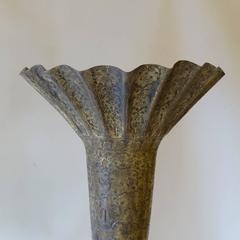 Engraved Brass Oriental-Style Floor Lamp, France, circa 1940s