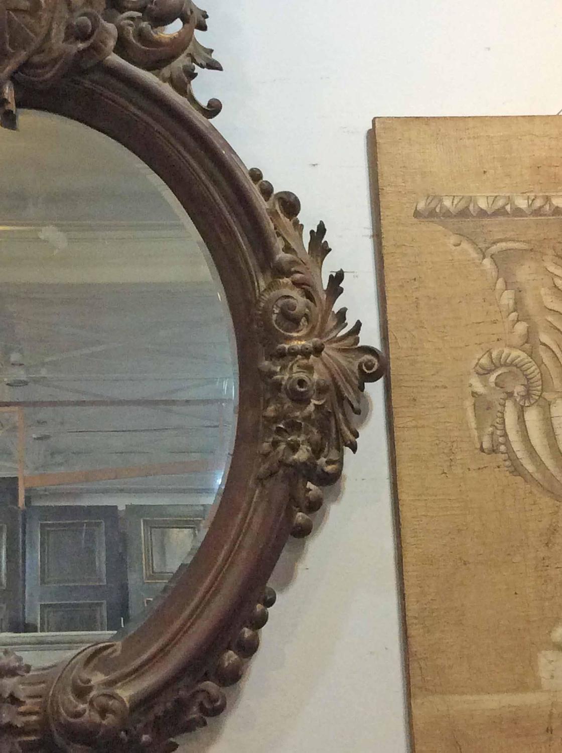 Large Antique French Mirror For Sale at 1stdibs