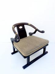 Walnut Lounge Chair by Baker Furniture Company