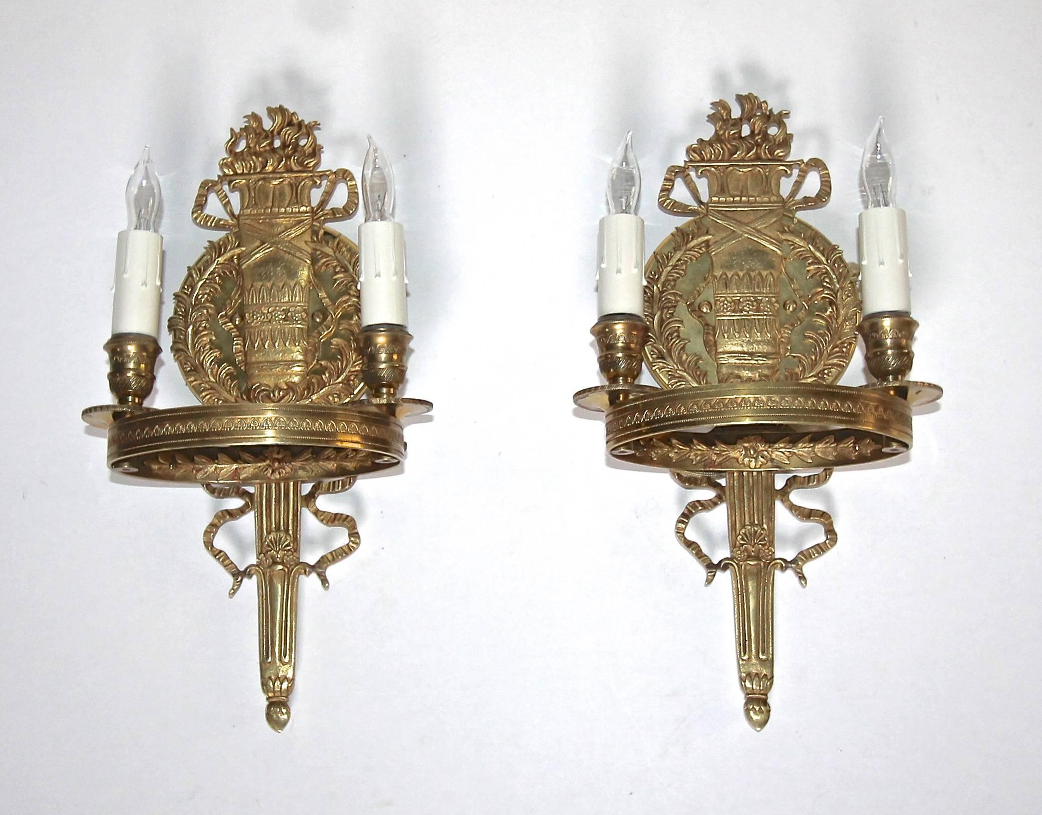 Pair of French Empire Style Brass Wall Sconces 1