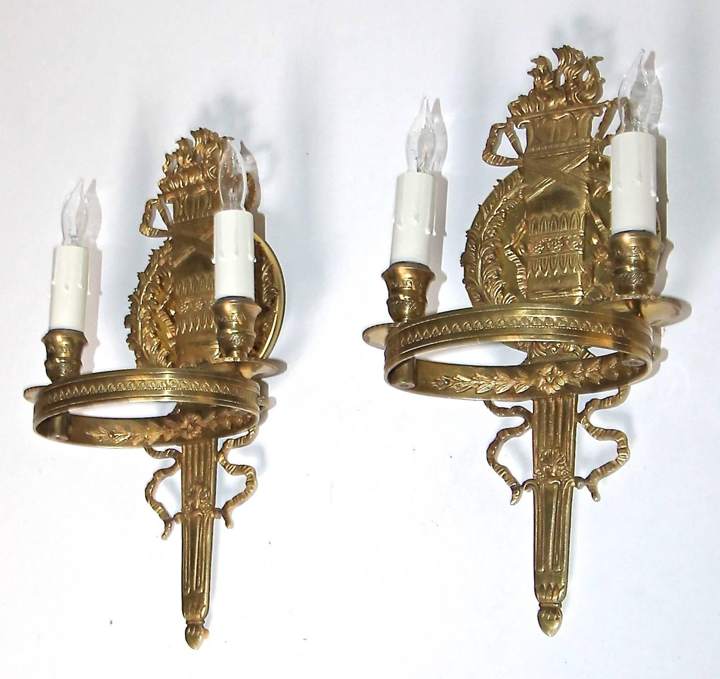 Pair of French Empire Style Brass Wall Sconces 6