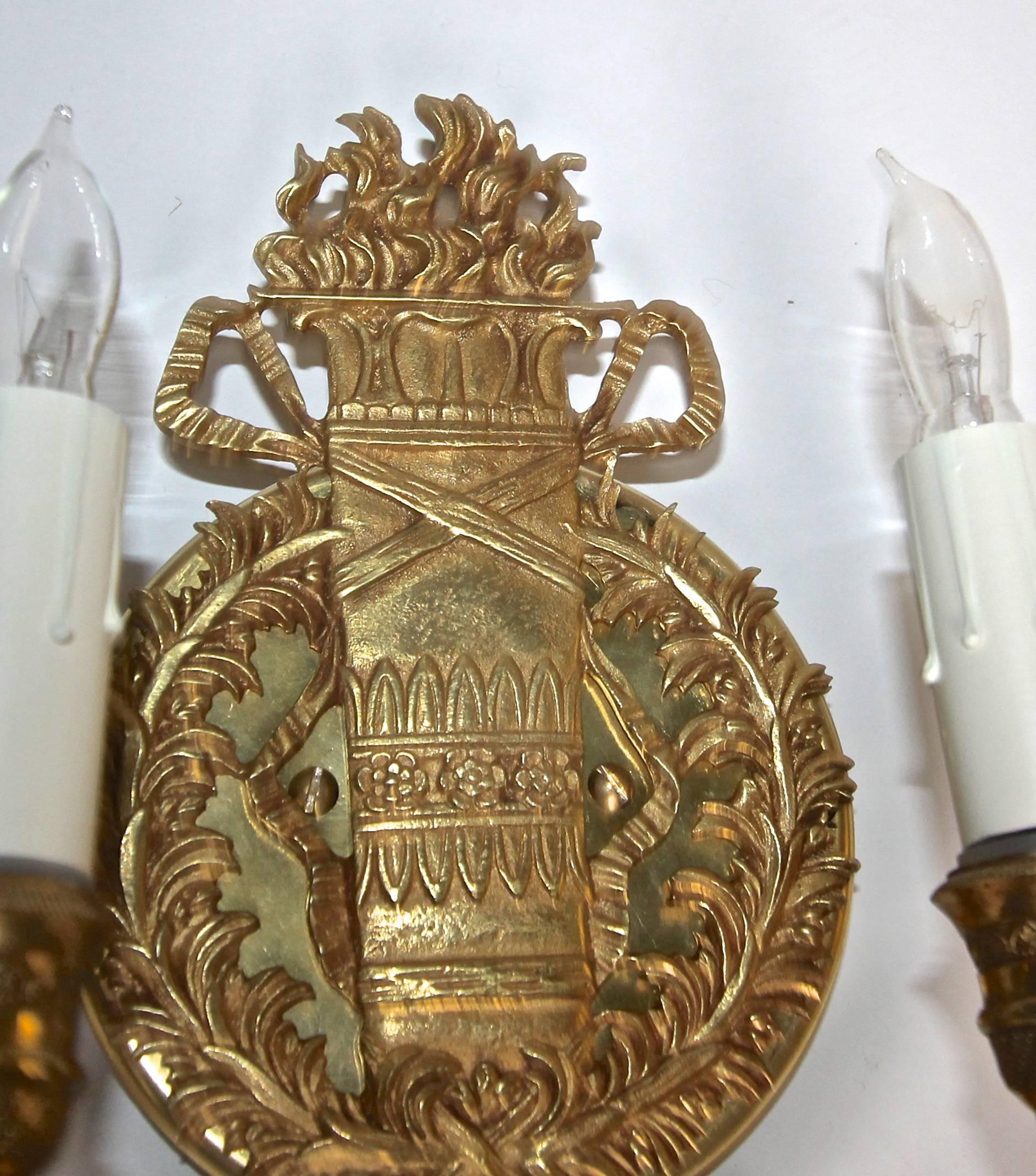 Pair of French Empire Style Brass Wall Sconces 8