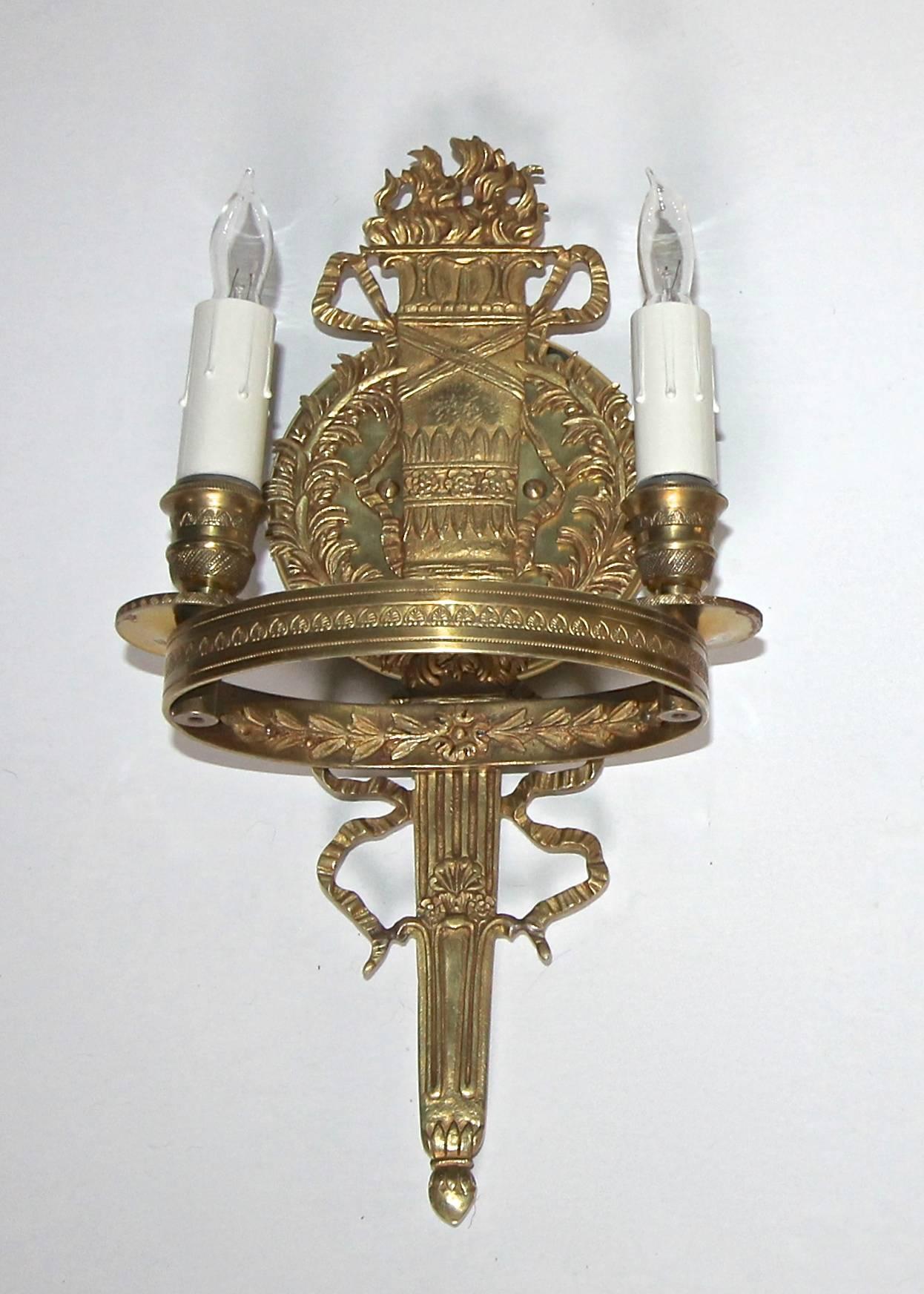 Pair of French Empire Style Brass Wall Sconces 5