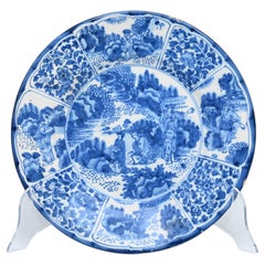Delft or Hanau- Wanli style dish, late 17th century