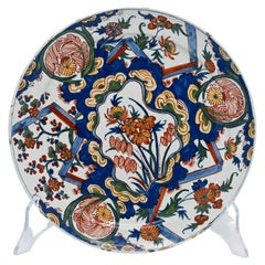 Delft polychrome plate 'lightning decor' - first half 18th century