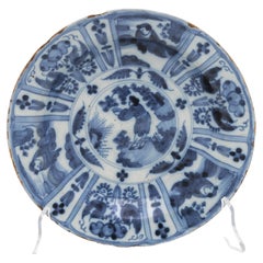 Antique 17th Century Delft Wanli Blue Delftware Plate, Kraak Style, ca 1690