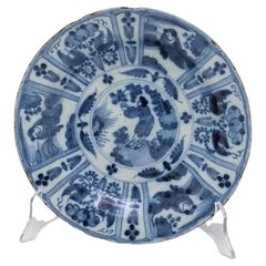 Antique 17th Century Delft Wanli Blue Delftware Plate, Kraak Style, ca 1690