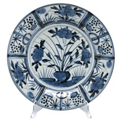 Antique Japanese Arita Blue and White Kraak-Style Dish, Edo Period, circa 1680