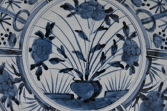 Antique Japanese Arita Blue and White Kraak-Style Dish, Edo Period, circa 1680
