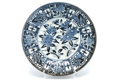 Japanese Arita Blue and White Kraak-Style Pomegranate Dish, Edo Period, c. 1680