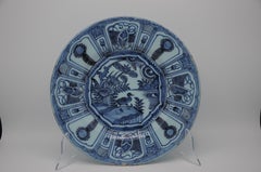 Delft - 'Kraak' Wanli style charger with a duck, late 17th century