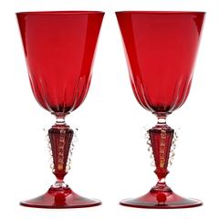 Vintage Set of 12 Hand-Blown Venetian Ruby Water Goblets