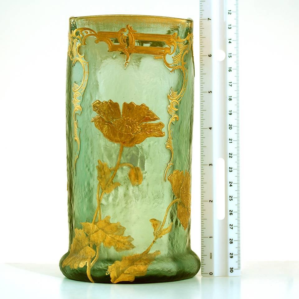 French Antique Mont Joye Cameo and Gilt Art Glass Vase
