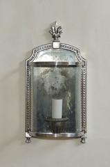 Wonderful Pair Silvered Bronze Nickel Curved Glass E F Caldwell Sconces Fixtures