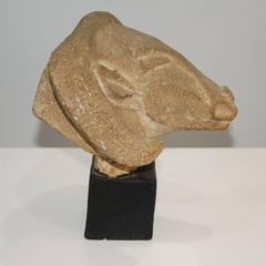 Richmond Professional Institute Limestone Ram's Head Sculpture, United States