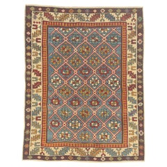 The Celestial Citadel: A 19th Century Caucasian Shirvan Masterpiece of Eternity