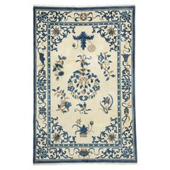 The Celestial Garden: Vintage Indian Peking Rug Masterpiece of Chinoiserie Grace