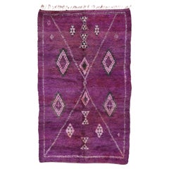 The Amethyst Nomad: Vintage Beni Mrirt Moroccan Masterpiece of Bohemian Elegance