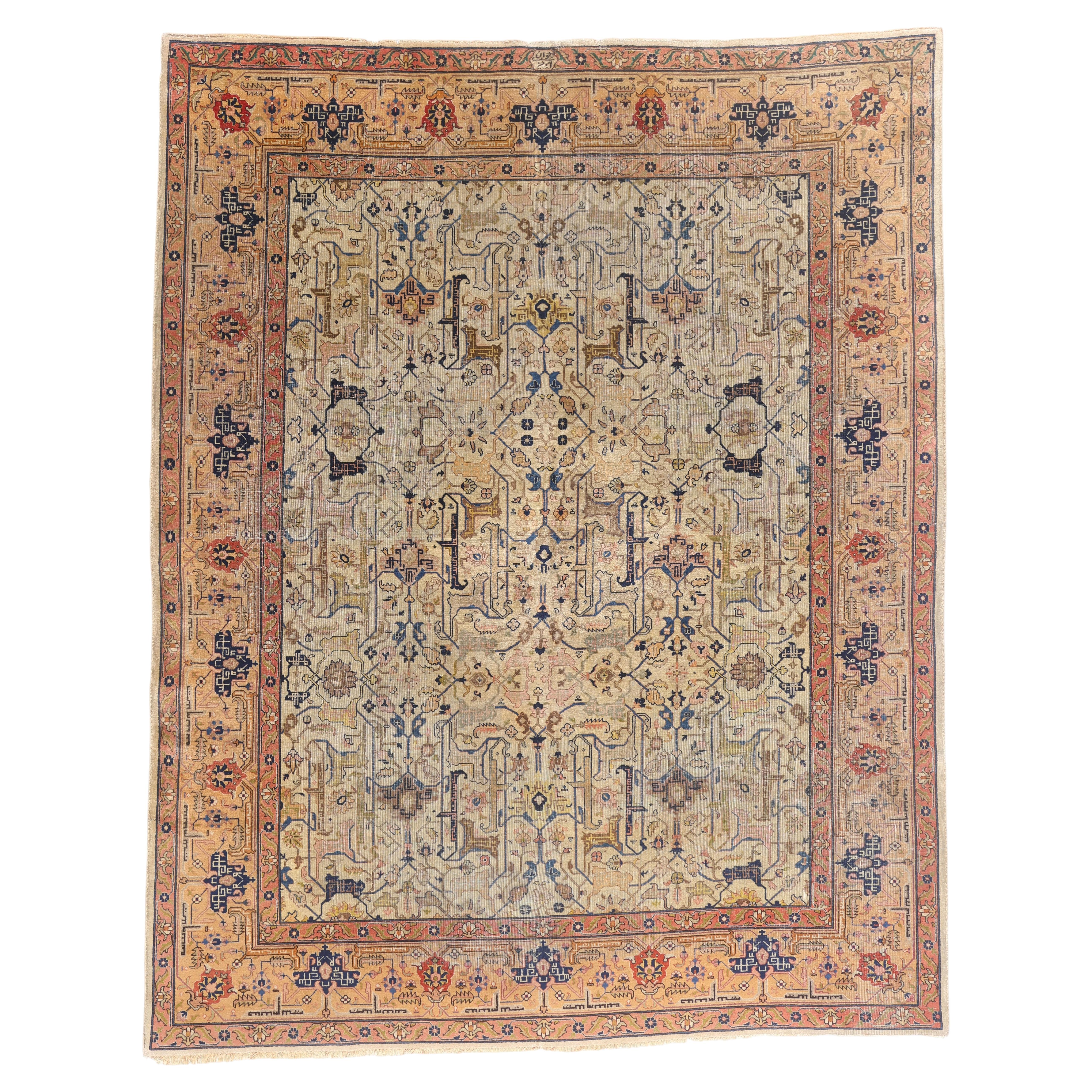 The Kufic Lattice: An Antique Persian Tabriz Masterpiece of Timeless Splendor For Sale