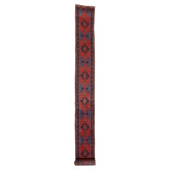 The Tribal Emblem: An Afghan Turkoman Masterpiece of Ancestral Protection