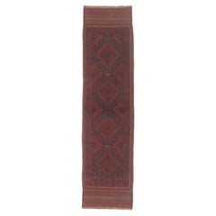 The Nomadic Legacy: An Antique Afghani Baluch Masterpiece of Tribal Prestige