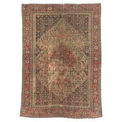 The Ancestral Talisman: A Late 19th Century Persian Malayer Masterpiece of Grace
