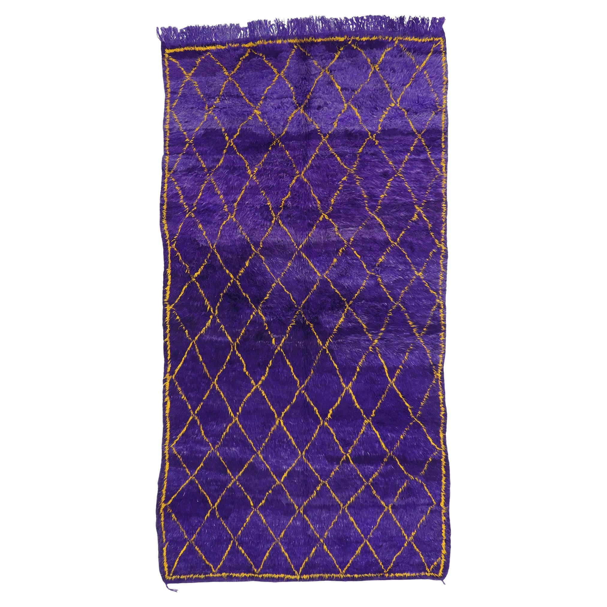Vintage Purple Moroccan Beni Ourain Rug, Midcentury Modern Meets Boho Chic For Sale