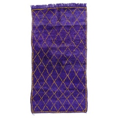 Vintage Purple Moroccan Beni Ourain Rug, Midcentury Modern Meets Boho Chic