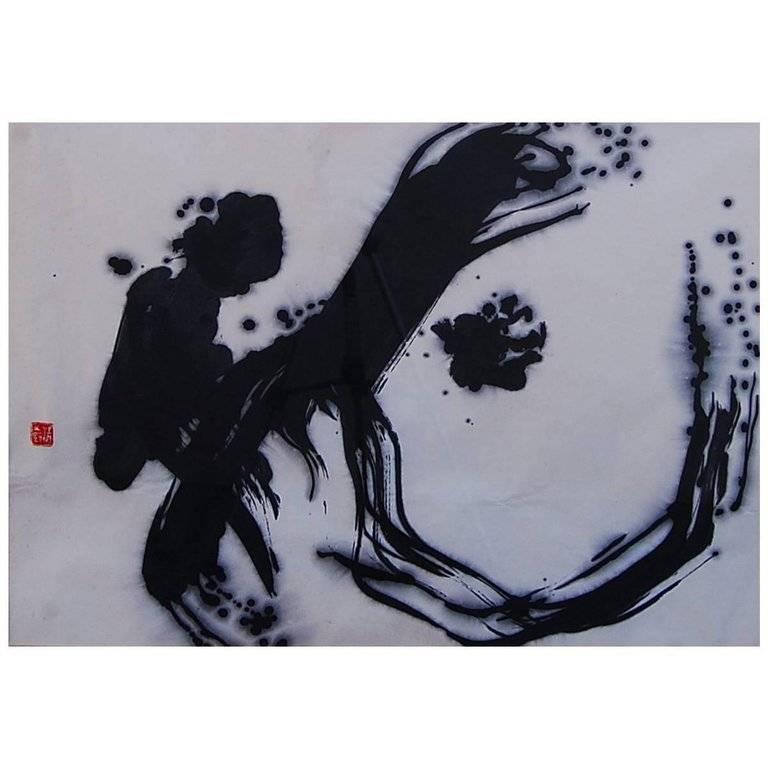 Morita Shiryu (1912-1998). Ink on paper, entitled 