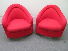 Paire d'étonnantes chaises longues à bascule pivotante signées Milo Baughman, milieu du siècle dernier