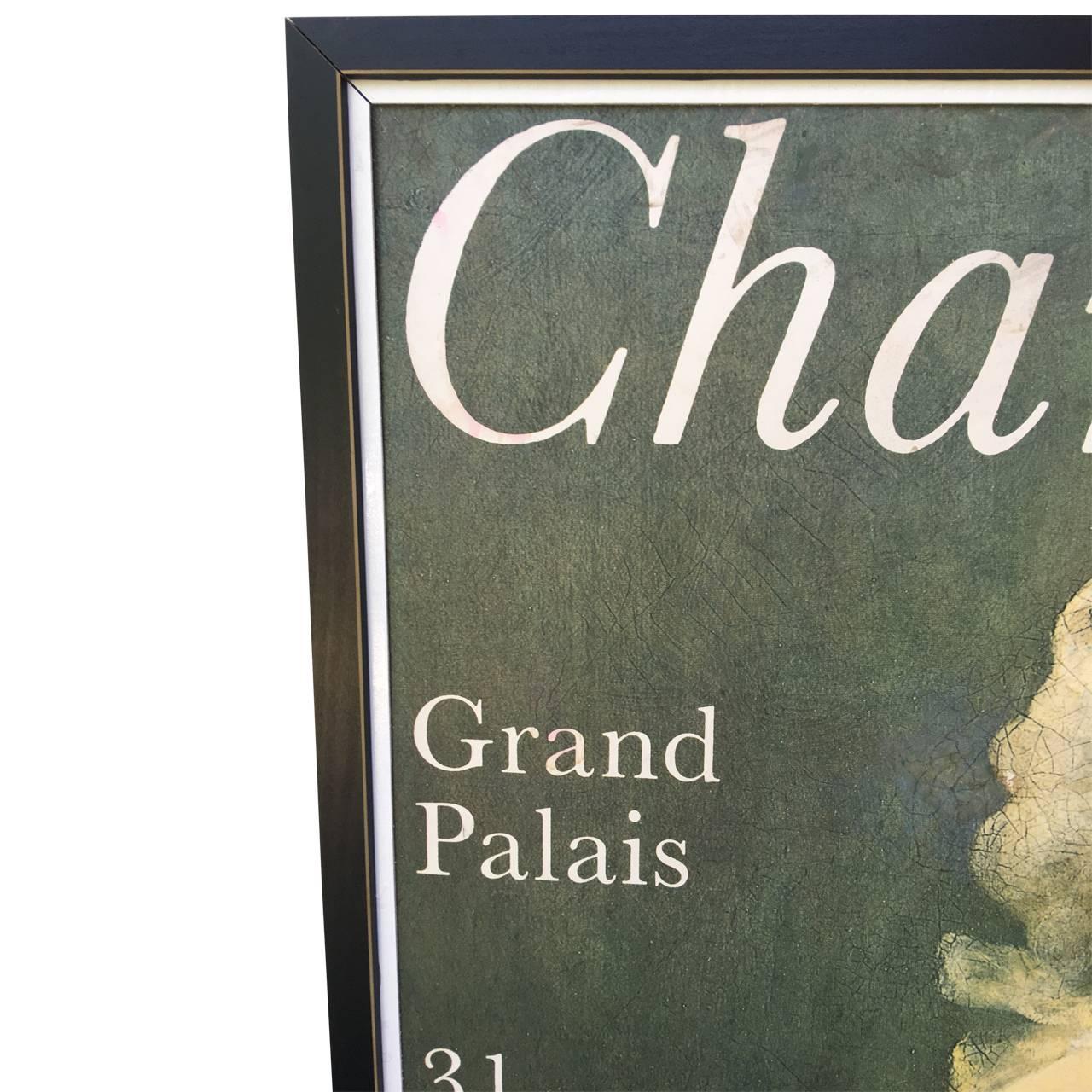 Grand French art fair poster from the 1979 Chardin Grand Palais show.
