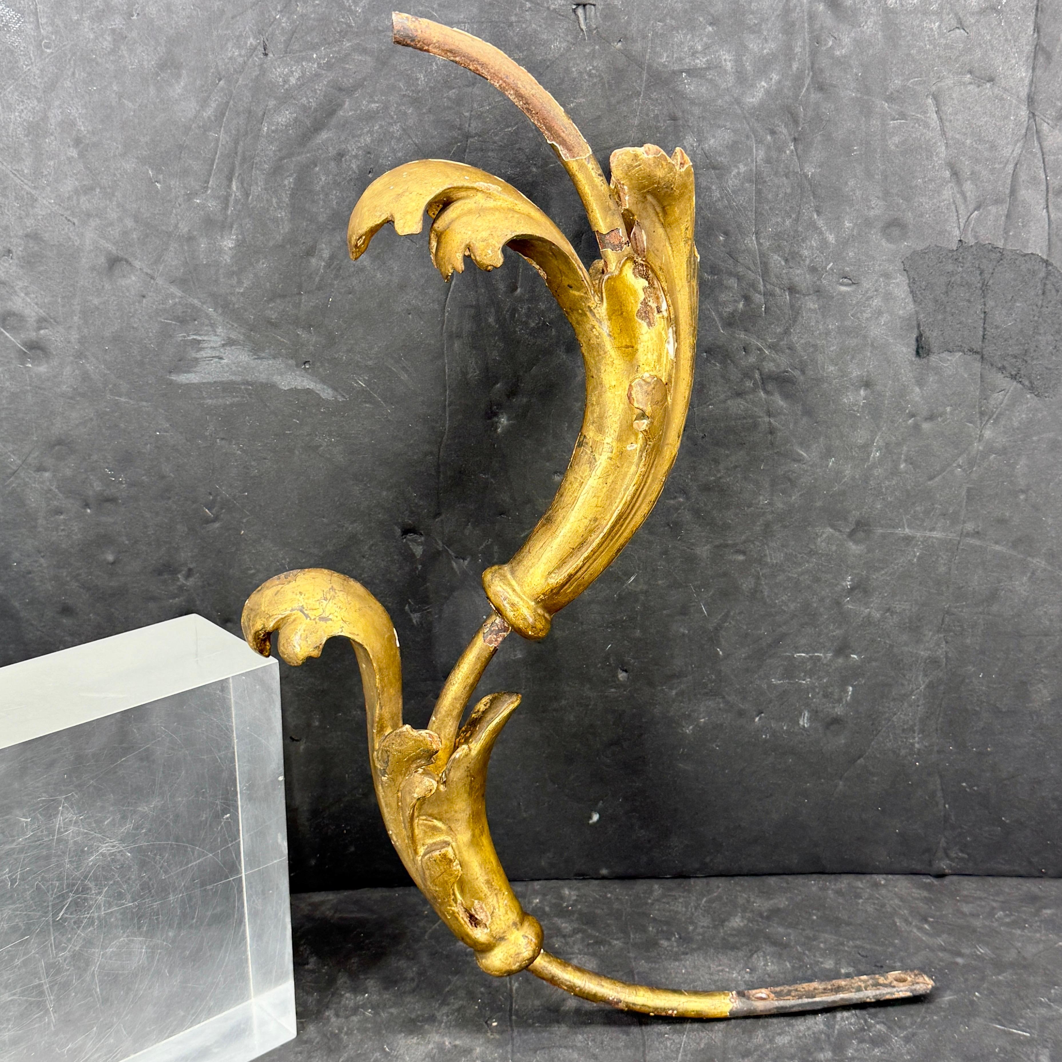 French 19th Century Gilt Metal Fragment Architectural Sculpture, France For Sale