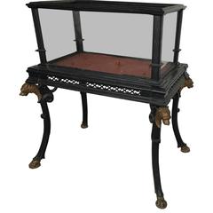 Early American Cast Iron Aquarium