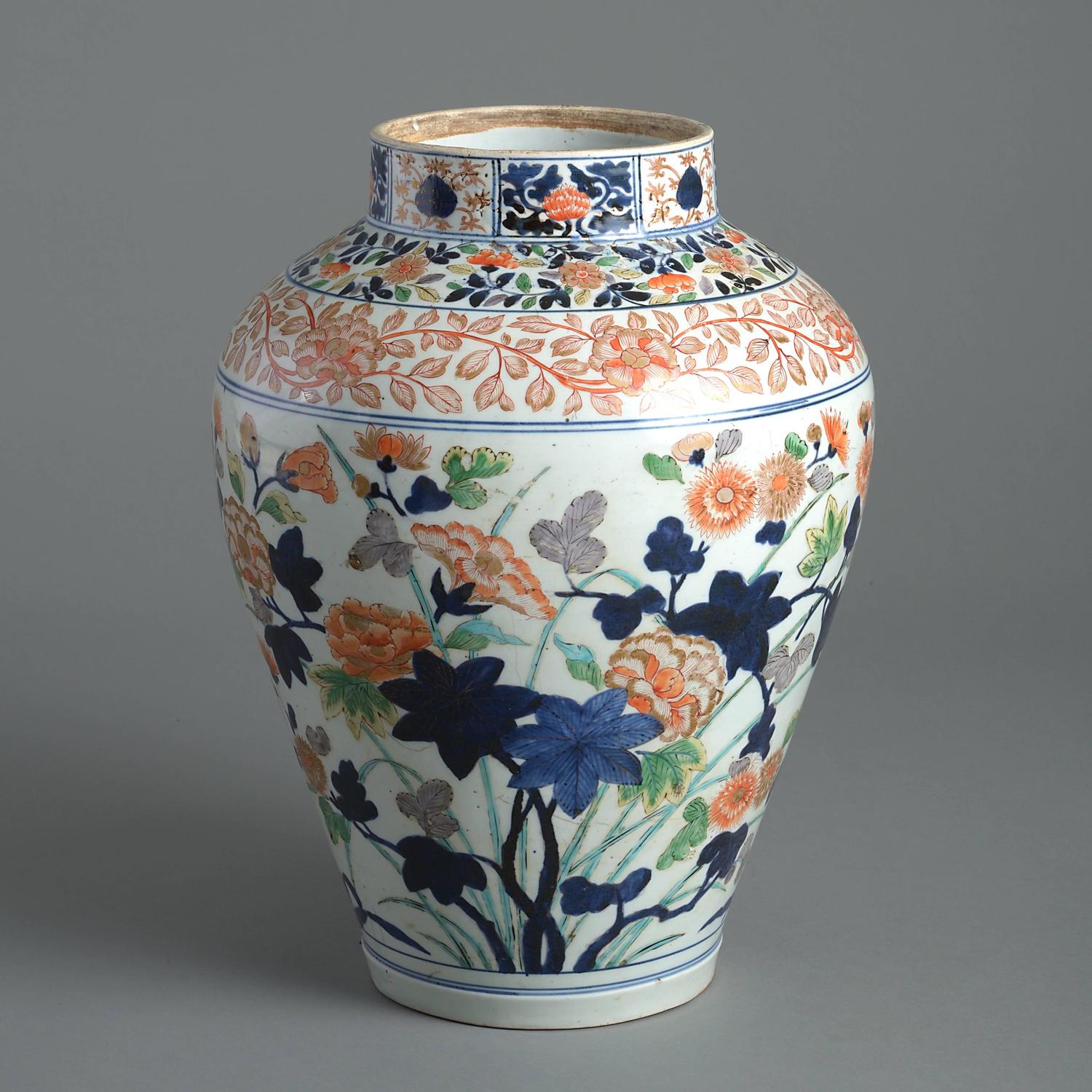 Japanese Imari Vase For Sale at 1stdibs