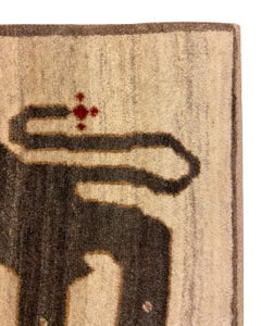 Vintage 1990s Luristan 2x3 Hand-Knotted Wool Rug, Lion Animal Motif, Cream Brown