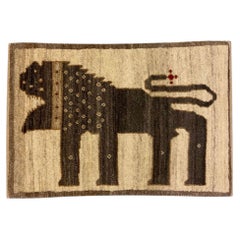 Vintage 1990s Luristan 2x3 Hand-Knotted Wool Rug, Lion Animal Motif, Cream Brown