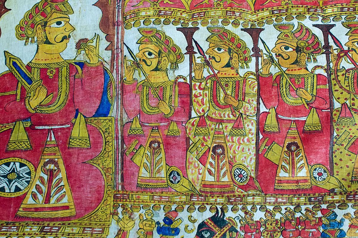 Painted Epic of Pabuji Scroll, Rajasthani Art C. 1930 For Sale