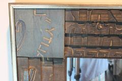 Modernist Mosaic Wood Block Fragmented Mirror