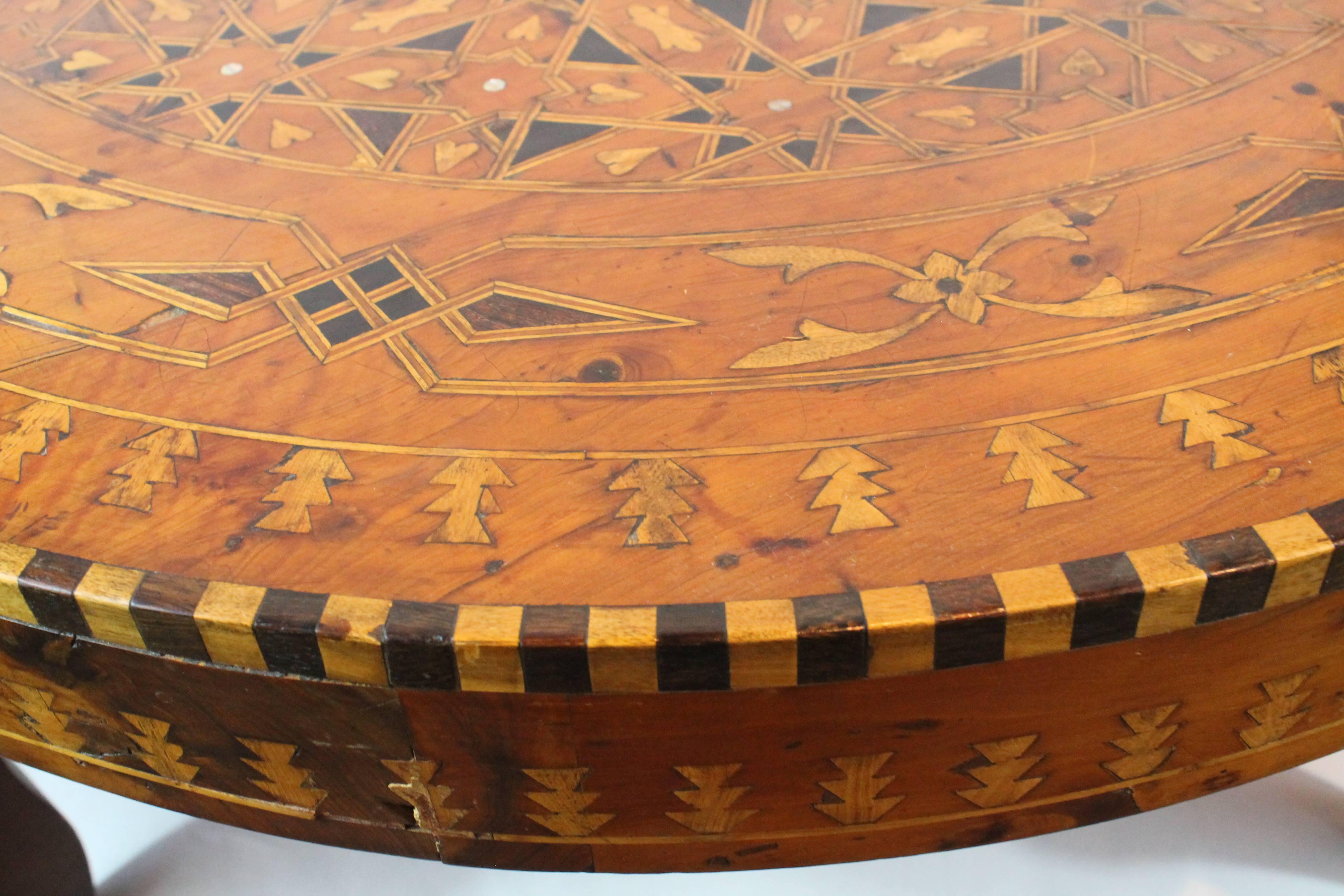 Moroccan Marquetry Low Table For Sale 2