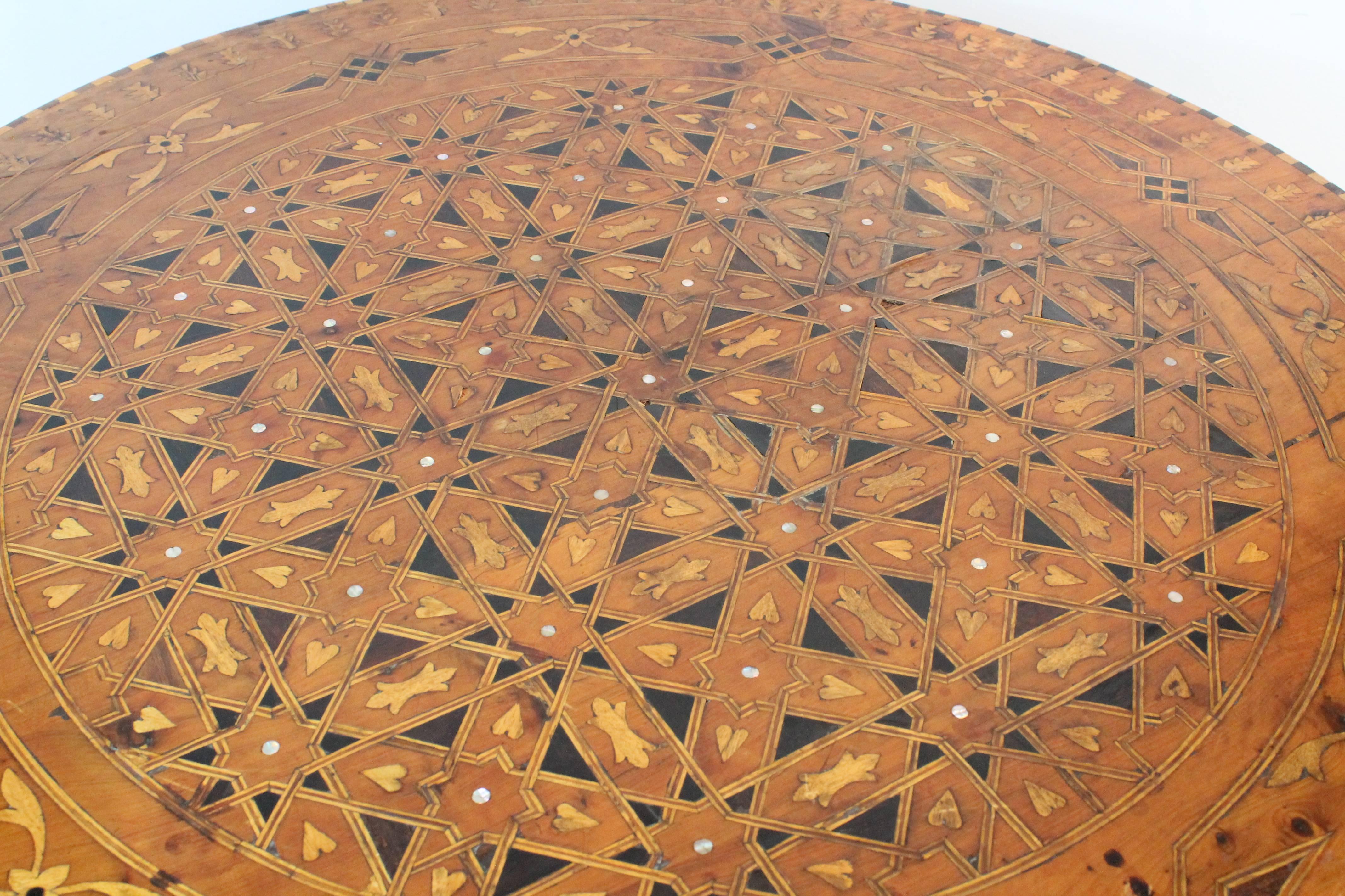 Moroccan Marquetry Low Table In Good Condition For Sale In 3 Oaks, MI