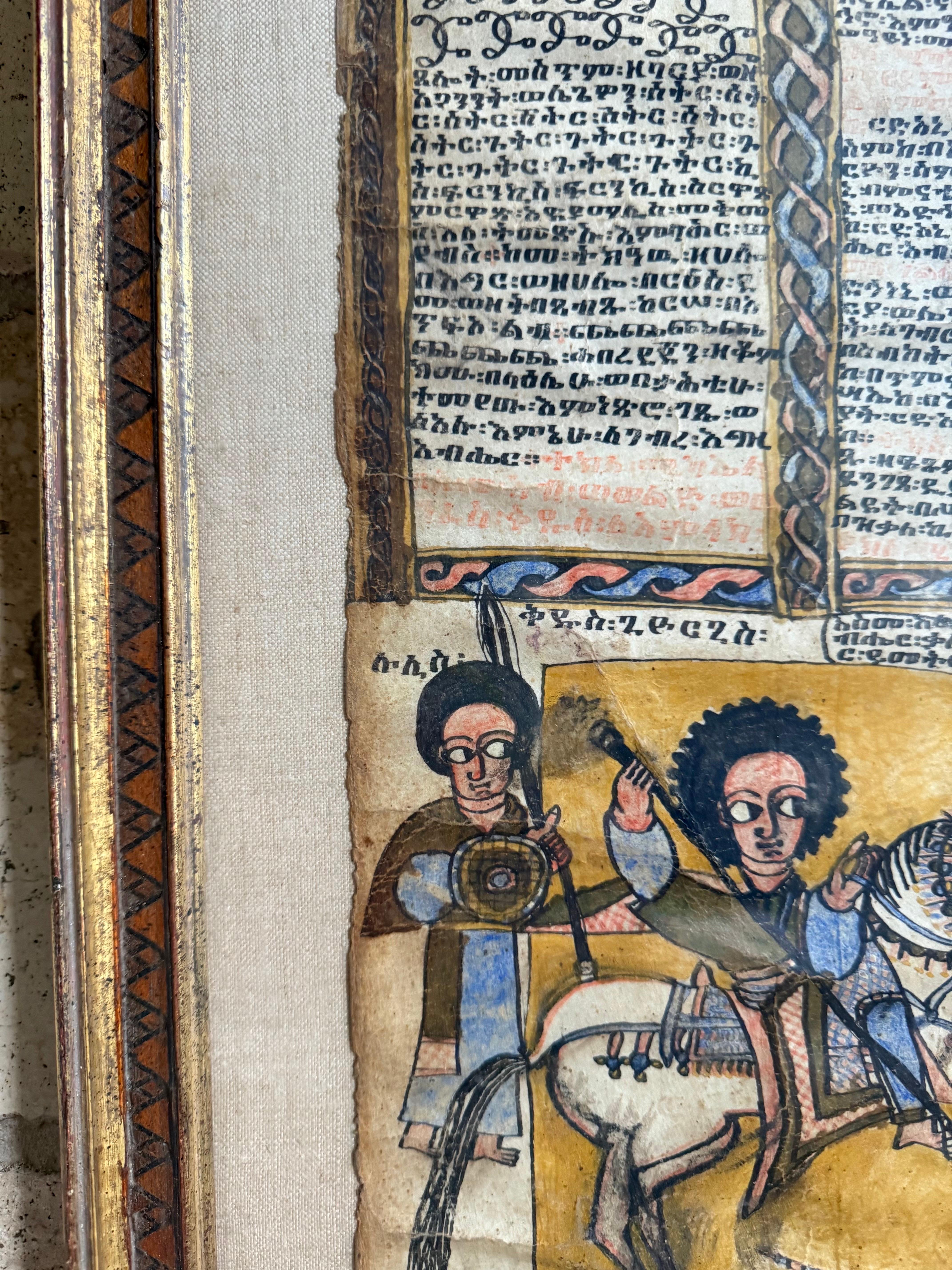 Rare Framed Museum Quality Antique Ethiopian Talismanic Healing Parchment Scroll For Sale 5