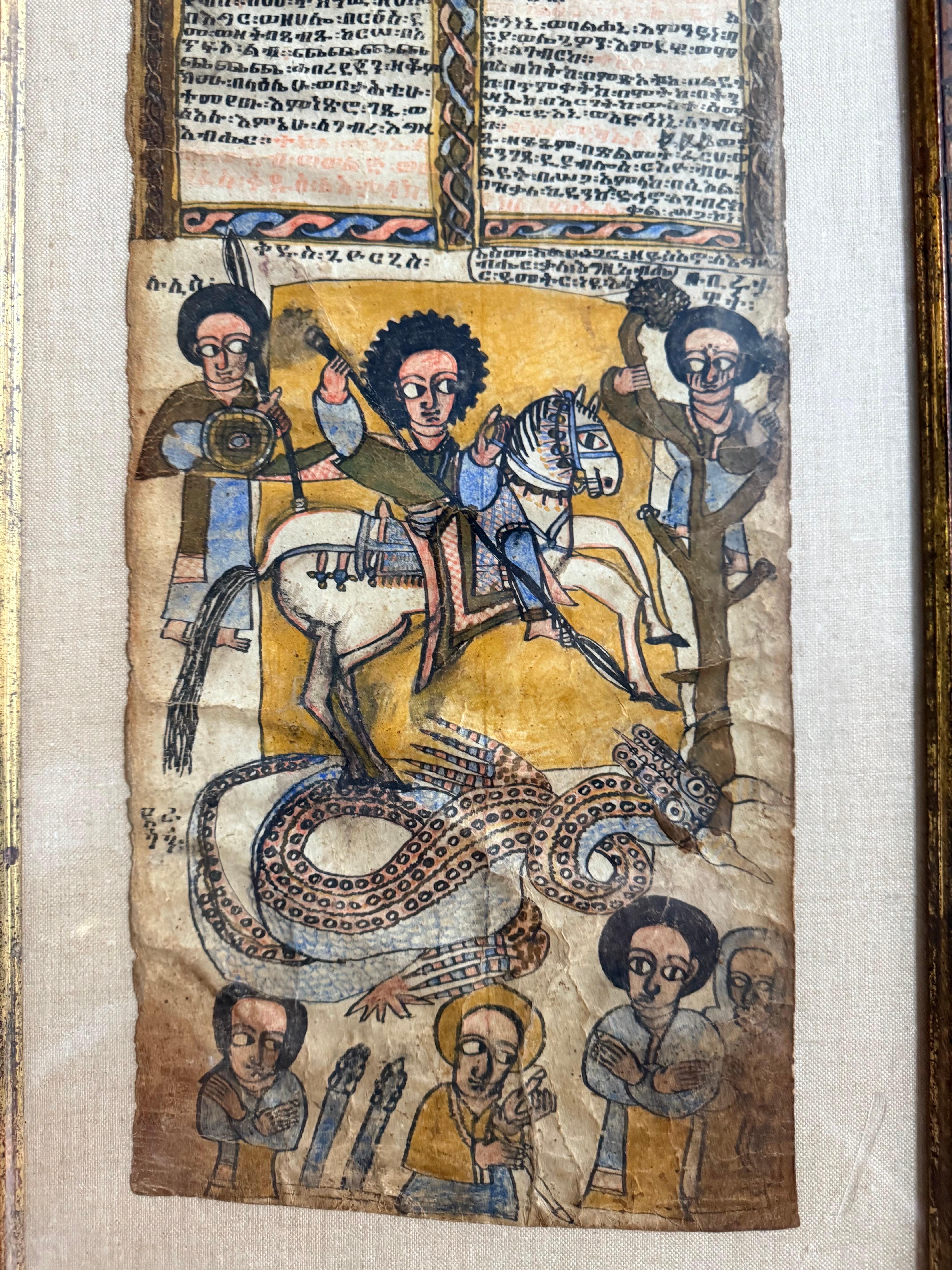 Rare Framed Museum Quality Antique Ethiopian Talismanic Healing Parchment Scroll For Sale 6