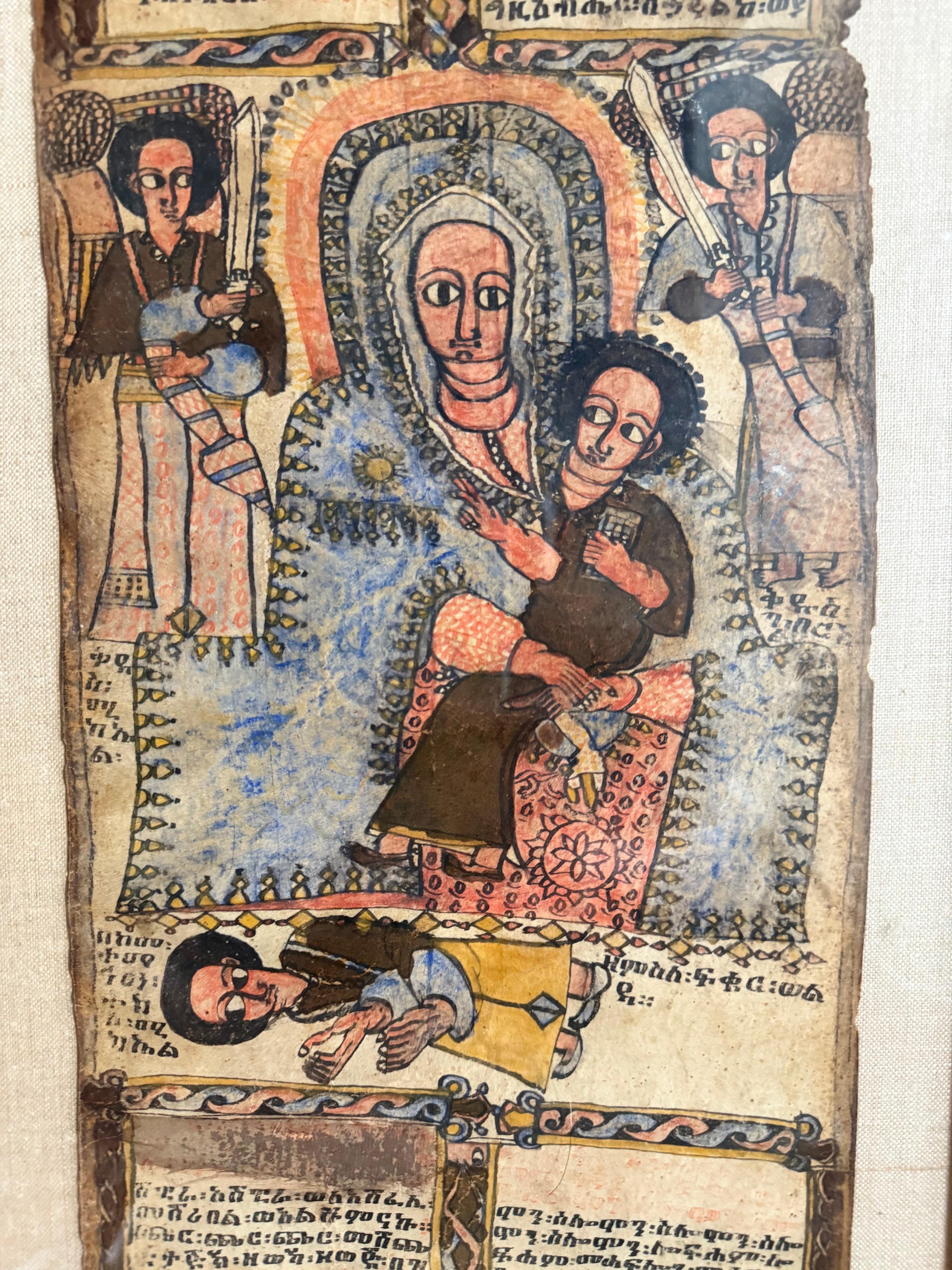Rare Framed Museum Quality Antique Ethiopian Talismanic Healing Parchment Scroll For Sale 7