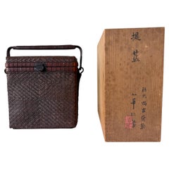 Rare Japanese Handled Bamboo Basket for Chado Hayakawa Shokosai I Tomobako