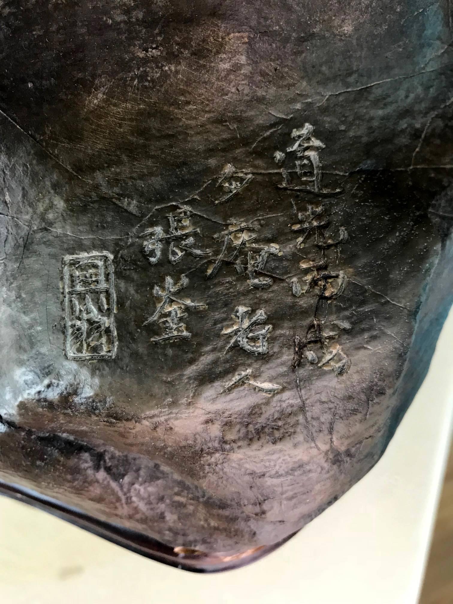 An Extraordinary Antique Chinese Lingbi Scholar Rock with Rare Inscriptions 3