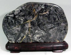 Chinese Scholar Stone in the Form of a Greenery Boulder