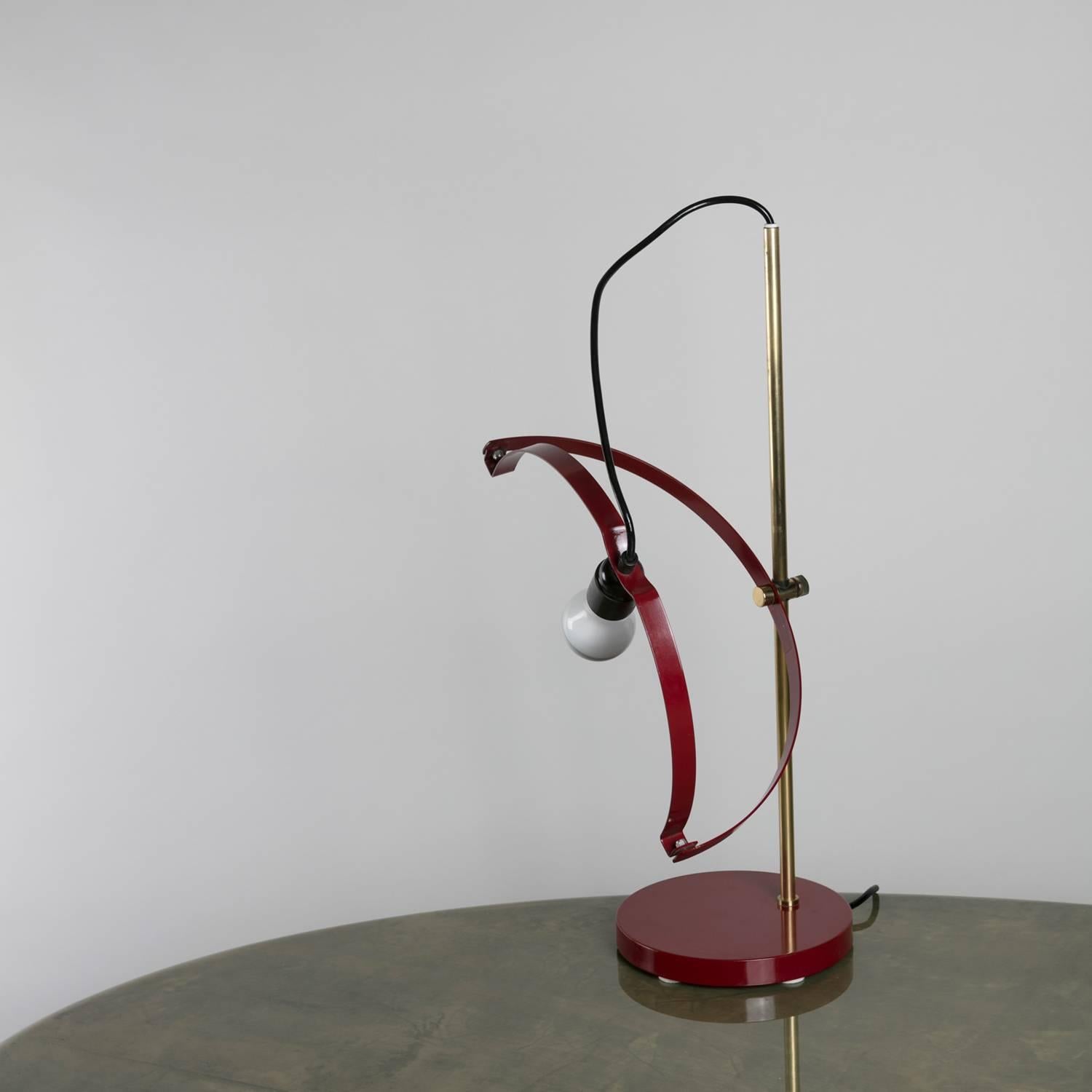 Italian Rare Metal Table Lamp by Reggiani, Italy, 1970s For Sale